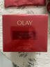 玉蘭油（OLAY）全新超紅瓶面霜滋潤50緊致抗衰老保濕大紅瓶護膚品女神節禮物女生 曬單實(shí)拍圖