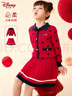 迪士尼女童套裝兒童裙子紅色拜年服毛衣秋冬裝厚大童新年裝 4CT003 130 曬單實(shí)拍圖