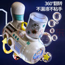 索迪新年禮物兒童玩具電動(dòng)吹泡泡機槍全自動(dòng)太空宇航員婚禮手持男女孩 曬單實(shí)拍圖