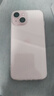 蘋(píng)果15 iPhone15支持移動(dòng)聯(lián)通電信5G全網(wǎng)通資源手機 iPhone15 粉色6.1英寸 128GB【公開(kāi)版全網(wǎng)通+享豪禮】 曬單實(shí)拍圖