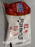 君樂(lè )寶紅棗酸奶 100g/袋 低溫酸奶 生鮮 風(fēng)味酸牛奶 紅棗酸奶 100g*30袋 曬單實(shí)拍圖