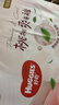 好奇（Huggies）鉑金裝小桃褲紙尿褲L120片(9-14kg)大號尿不濕【透爽散熱】 曬單實(shí)拍圖