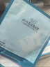 富勒烯綠膜藍膜醫用透明質(zhì)酸鈉修護貼5片現貨速發(fā) 【5片/盒】綠膜 曬單實(shí)拍圖