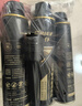車(chē)仆黑金三元催化器清洗劑深度清潔積碳燃油寶除積碳汽油添加劑3瓶裝 曬單實(shí)拍圖