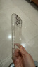 品勝適用蘋(píng)果17ProMax手機殼超薄 iPhone17ProMax保護套透明自帶鏡頭膜鏡頭全包一體防塵護鏡保護軟殼 曬單實(shí)拍圖