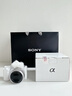 索尼（SONY）ZV-E10K 新升級標準鏡頭套裝 白色 新套機鏡頭E PZ 16-50mm F3.5-5.6 OSS II 曬單實(shí)拍圖
