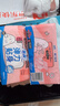 蘇菲衛生巾夜用290mm姨媽巾量大加長(cháng)量多整箱套裝批發(fā) 【新國標】棉柔日用230mm40片 曬單實(shí)拍圖