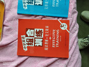 新版中學(xué)英語(yǔ)組合訓練七年級全套共2冊閱讀理解短文填詞完形填空 初中學(xué)生一年級7年級英語(yǔ)教輔導練習冊閱 【2本套】2024七年級 閱讀理解+完形填空 七年級/初中一年級 曬單實(shí)拍圖