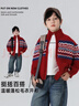 悠悠童話(huà)新年男童紅色毛衣打底衫2025秋冬兒童拉鏈開(kāi)衫針織外套中大童 曬單實(shí)拍圖