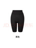 曲線(xiàn)主義五分鯊魚(yú)褲女運動(dòng)騎行瑜伽褲修身顯瘦外穿安全褲 顯瘦黑 1條 M碼 曬單實(shí)拍圖