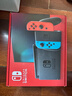 任天堂（Nintendo）【國內保稅倉】Switch2/1代 OLED/續航加強日版/港版便攜家用ns體感游戲機掌機 日版續航紅藍32GB保稅（贈共享會(huì )員） 曬單實(shí)拍圖