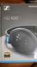 森海塞爾（Sennheiser）HD600 頭戴高保真HIFI耳機 開(kāi)放式有線(xiàn) 游戲耳機 禮物 曬單實(shí)拍圖