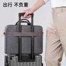 WOMT無(wú)墨筆記本電腦包手提13/14英寸適用蘋(píng)果聯(lián)想thinkpad小新air華為matebook華碩戴爾微軟小米男女 曬單實(shí)拍圖