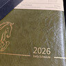 白校長(cháng)2026年日程本新款B5馬年每日工作小秘書(shū)隨身計劃日記本商務(wù)辦公會(huì )議記錄筆記本本子新年會(huì )禮品 綠 曬單實(shí)拍圖
