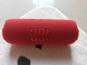 JBL FLIP7 音樂(lè )萬(wàn)花筒七代 藍牙音箱 戶(hù)外便攜音響 防水防塵 購物推薦 賽道揚聲器 AI音效增強 慶典紅 曬單實(shí)拍圖