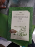 高中生古詩(shī)文推薦背誦95篇 （《語(yǔ)文》推薦閱讀叢書(shū) 人民文學(xué)出版社） 曬單實(shí)拍圖