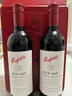 奔富（Penfolds）BIN407赤霞珠紅葡萄酒 澳洲進(jìn)口紅酒750ml *6瓶原箱裝（螺旋蓋） 曬單實(shí)拍圖