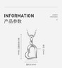 周六福（ZLF）新年禮物 S925銀飾吊墜女桃心心相印愛(ài)心吊墜銀飾掛墜項鏈送禮 吊墜（不含鏈） 曬單實(shí)拍圖