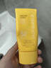 茵葩蘭（ENPRANI）防曬霜韓國女士戶(hù)外防水防汗不油膩美白70ml生日禮物新年禮物 曬單實(shí)拍圖