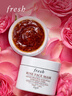 Fresh馥蕾詩(shī)玫瑰精萃面膜100ml護膚品 生日新年禮物送女友送男友 曬單實(shí)拍圖