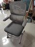 惠尋 京東自有品牌電腦椅學(xué)習椅工學(xué)座椅升降辦公椅書(shū)桌椅靠背椅子 典雅灰【懸浮腰托+升降調節】 曬單實(shí)拍圖