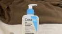 適樂(lè )膚（CeraVe）【油痘肌救星】水楊酸洗面奶236ml（男女士控油祛痘去黑頭禮物） 曬單實(shí)拍圖