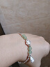 伊黛兒好運蓮蓮碎銀子合成和田玉手鏈女款生日3.8女神節禮物送女友老婆 S1457好運蓮蓮手鏈 曬單實(shí)拍圖