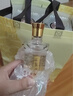 迎駕貢酒 【年貨送禮】暢飲升級 迎駕銀星濃香型送禮國產(chǎn)白酒 42度 520mL 2瓶 （含禮袋） 曬單實(shí)拍圖