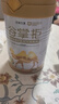 谷掌柜駱駝奶粉330g*2罐年貨禮盒新疆正品益生菌無(wú)蔗糖中老年成人奶粉 曬單實(shí)拍圖