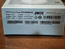 OPPO Enco Free4 真無(wú)線(xiàn)入耳式藍牙耳機降噪耳機翻譯耳機通用蘋(píng)果華為小米手機 珠光白 曬單實(shí)拍圖
