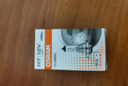 歐司朗（OSRAM）汽車(chē)燈泡  大燈近光燈遠光燈鹵素燈 H7 標準型 12V  (單支裝) 曬單實(shí)拍圖
