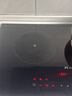 碩高【京東倉發(fā)貨】嵌入式電磁爐電陶爐雙灶一平一凹家用猛火凹面電灶臺多功能大功率雙爐臺嵌兩用 【平凹雙電磁】SK-OG005雙電磁爐左平右凹 曬單實(shí)拍圖