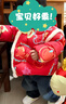 巴拉巴拉童裝兒童羽絨服男童女童2025新款春裝拜年服紅色嬰兒外套國風(fēng)加厚 曬單實(shí)拍圖