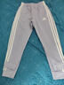 阿迪達斯（adidas）兒童輕運動(dòng)長(cháng)褲男女休閑寬松束腳運動(dòng)長(cháng)褲  薰衣草/白色 128 曬單實(shí)拍圖