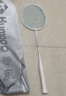 薰風(fēng)（KUMPOO）羽毛球拍k520pro升級款熏風(fēng)全碳素超輕進(jìn)攻拍K520pro+皓白5U藍線(xiàn) 曬單實(shí)拍圖