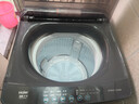 海爾（Haier）洗衣機全自動(dòng)10公斤/12公斤直驅變頻波輪家用洗衣機一級能效大容量AI智洗電離除菌 以舊換新 【推薦12公斤】超凈洗+納米微泡凈+七維減震 波輪 曬單實(shí)拍圖