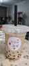 美廚（MAXCOOK）奶茶杯一次性杯子飲品杯咖啡杯500ml 10套帶蓋帶吸管貼紙MCB8204 曬單實(shí)拍圖