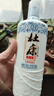 杜康老窖尊享版 濃香型白酒整箱裝 口糧酒 純糧食酒 高粱酒 年貨送禮 50度 500mL 6瓶 整箱裝送禮白酒 曬單實(shí)拍圖