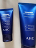 AHC小神仙水玻尿酸洗面奶 深層清潔溫和不緊繃補水潔面乳 B5玻尿酸洗面奶210ml 曬單實(shí)拍圖