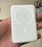 倍思【3C認證】磁吸充電寶Magsafe無(wú)線(xiàn) 22.5W快充移動(dòng)電源10000毫安可上飛機適用于蘋(píng)果17/16/華為小米 曬單實(shí)拍圖
