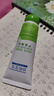 協(xié)和蘆薈凝膠40g寶寶兒童庫拉索曬后修護舒緩控油補水蚊蟲(chóng)叮咬痘肌 曬單實(shí)拍圖