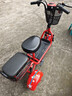 名島小型可折疊迷你電動(dòng)三輪車(chē)寶媽親子電動(dòng)車(chē)老年人代步三輪電動(dòng)車(chē) 紅色 48V12A汽車(chē)級鋰電池實(shí)測約80里 曬單實(shí)拍圖