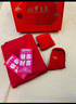 南極人【馬年本命年套裝禮盒】男士騏驥紅色秋衣秋褲純棉保暖內衣6件套 曬單實(shí)拍圖