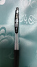 斑馬牌（ZEBRA）【熱門(mén)商品】JJ15按動(dòng)黑色中性筆0.5mm簽字筆商務(wù)水筆學(xué)生練字考試刷題筆高顏值學(xué)習辦公文具 1支 曬單實(shí)拍圖