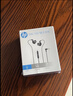 惠普（HP）三生貝有線(xiàn)耳機HiFi掛耳入耳式 高清降噪麥克風(fēng)直播電競游戲音樂(lè )耳麥 type-c黑色 曬單實(shí)拍圖