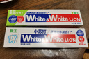 獅王WHITE&WHITE 小蘇打美白牙膏3支480g套裝贈漱口水12ml*4條 曬單實(shí)拍圖