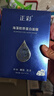 【官方】海藻水晶膠原蛋白精華面膜補水保濕果凍透明凝膠玻尿酸 海藻面膜(5片裝)*3 曬單實(shí)拍圖