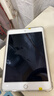Apple 蘋(píng)果 iPad Mini 2/3/4/5/6/7代 2022/2021款 二手平板電腦自營(yíng) iPad mini4 曬單實(shí)拍圖