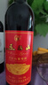 五女山 【五女山官方】吉紅山葡萄酒 甜型紅酒裝熱紅酒740ml*2 曬單實(shí)拍圖