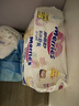 花王（KAO）妙而舒日本進(jìn)口 嬰兒尿不濕|拉拉褲 學(xué)步褲XXL26片(15kg-28kg)特大號 曬單實(shí)拍圖